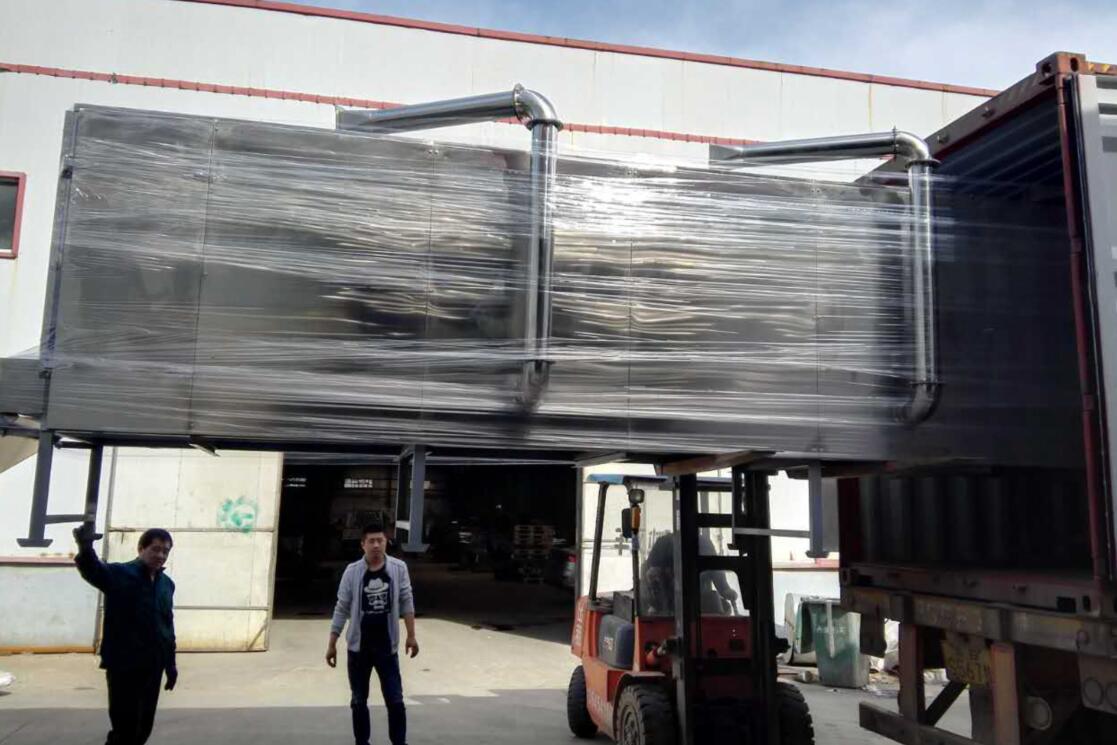 狗糧生產設備膨化工藝的製造方（fāng）法主要目的